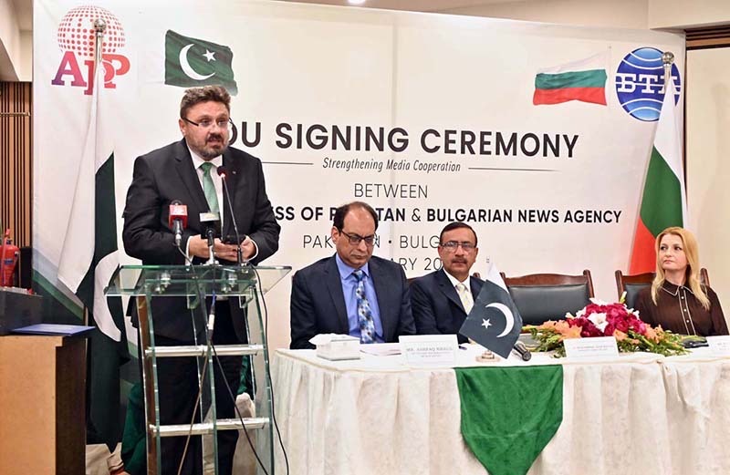 The Directors of the Official News Agencies of Bulgaria and Pakistan signed a Memorandum of Cooperation